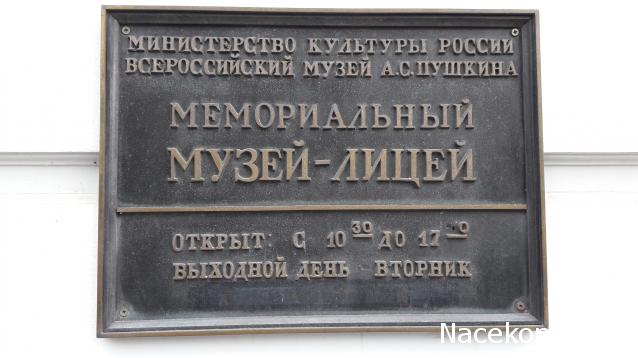 Тракторная болталка