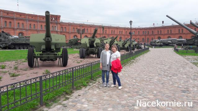 Тракторная болталка