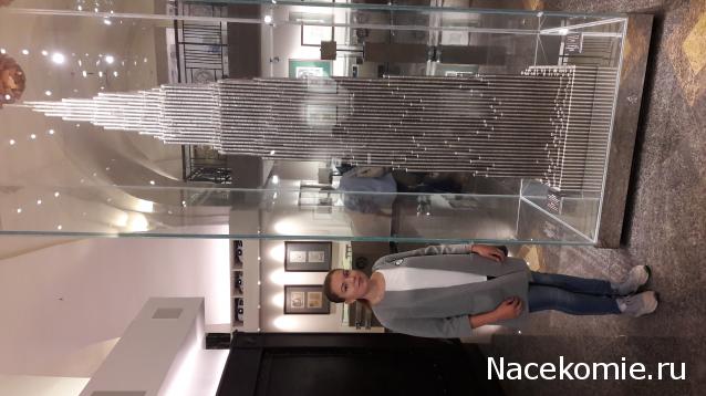 Тракторная болталка