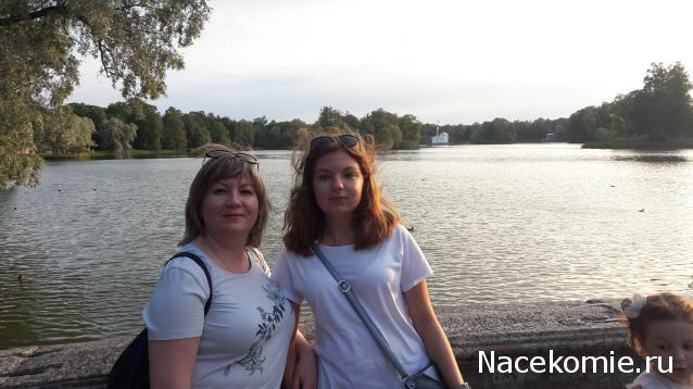 Тракторная болталка