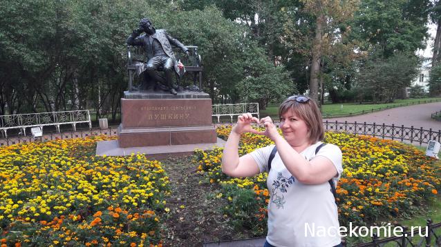 Тракторная болталка