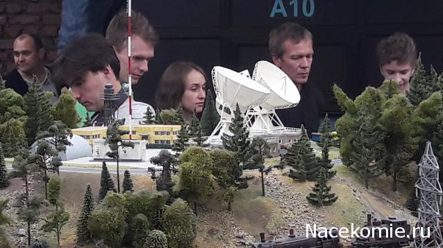 Тракторная болталка