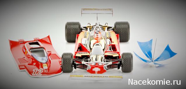 Ferrari 312 T4 в масштабе 1:8 - Centauria - тест