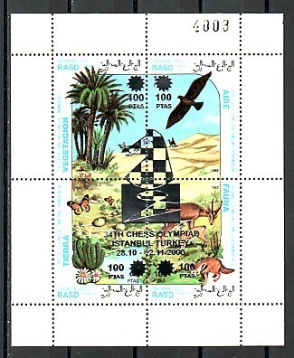 Беседы о филателии и не только (Трёп)