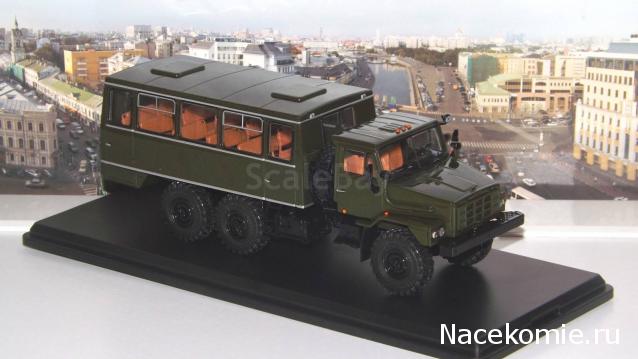 Автолегенды СССР Грузовики - График выхода и обсуждение
