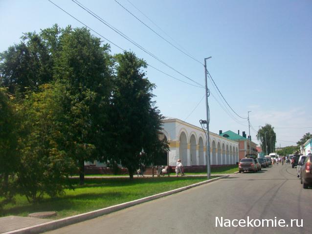 mirumir - Ваня, Валя, Вася