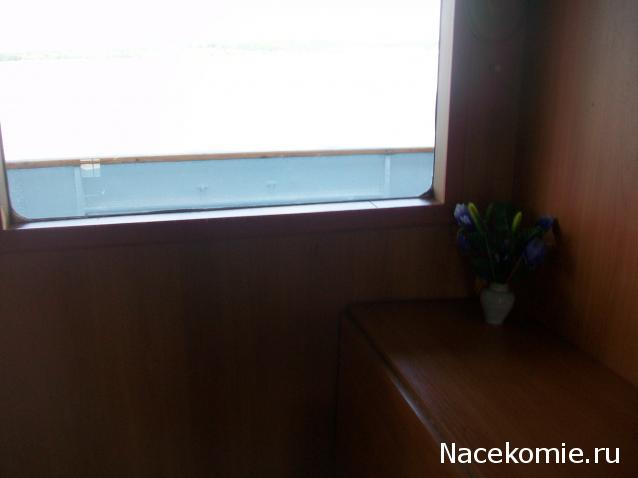 mirumir - Ваня, Валя, Вася