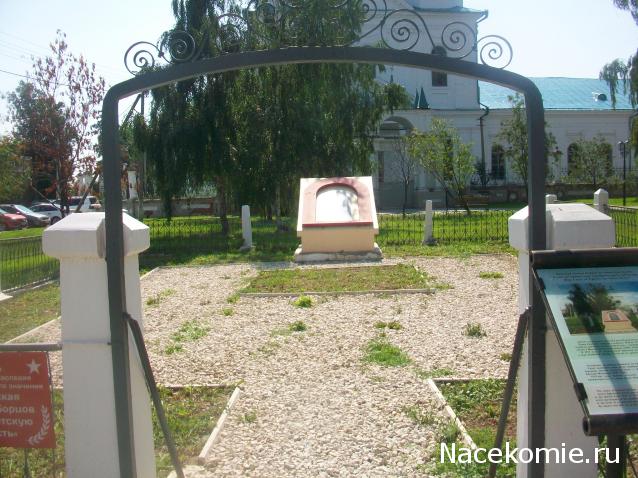 mirumir - Ваня, Валя, Вася