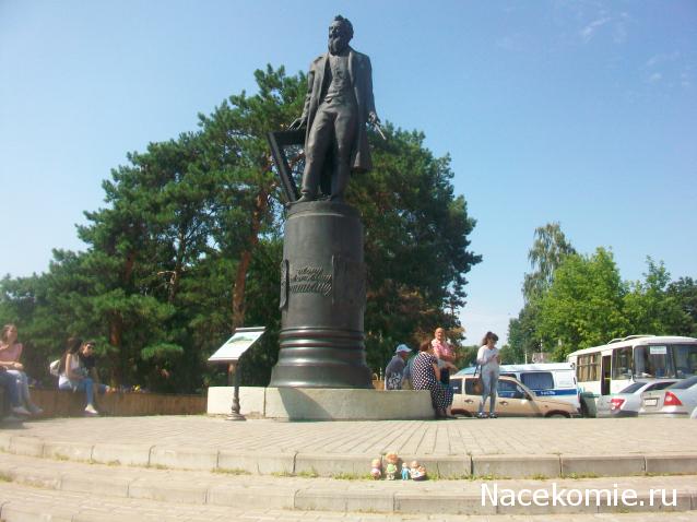 mirumir - Ваня, Валя, Вася