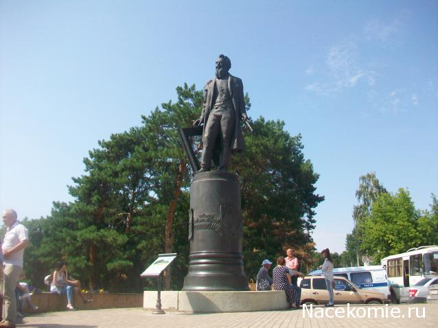 mirumir - Ваня, Валя, Вася