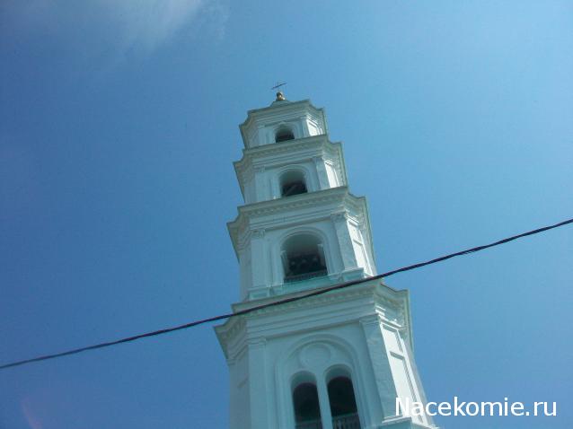 mirumir - Ваня, Валя, Вася