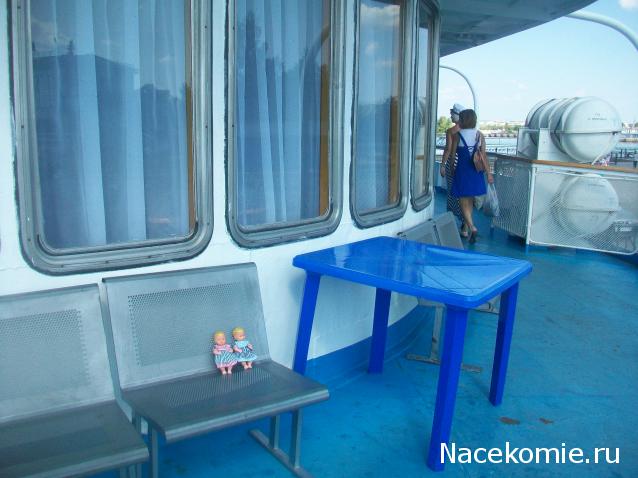 mirumir - Ваня, Валя, Вася