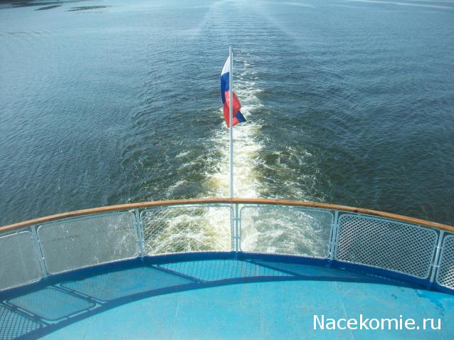 mirumir - Ваня, Валя, Вася