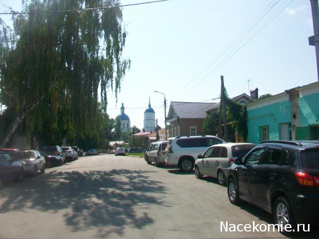 mirumir - Ваня, Валя, Вася