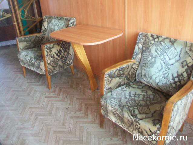 mirumir - Ваня, Валя, Вася