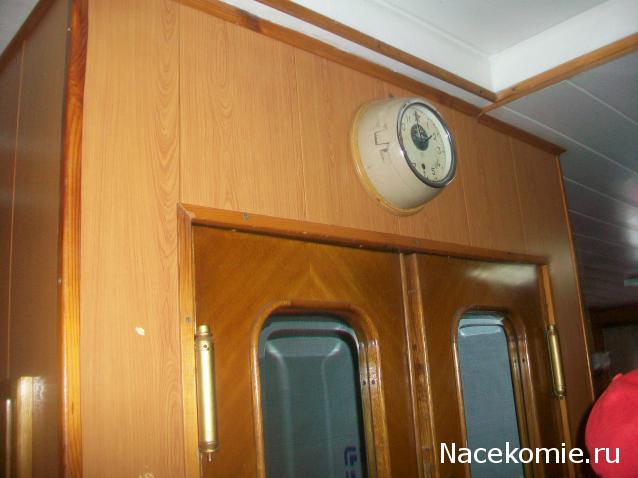 mirumir - Ваня, Валя, Вася