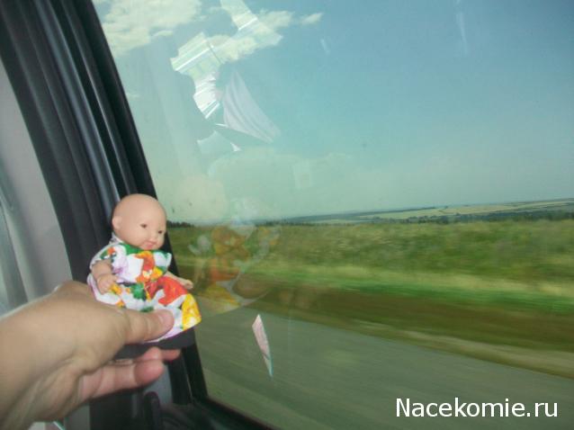 mirumir - Ваня, Валя, Вася