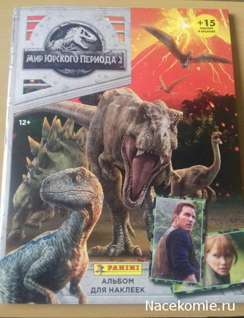 "Живой уголок"