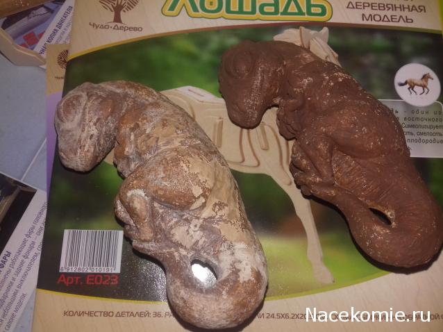 "Живой уголок"