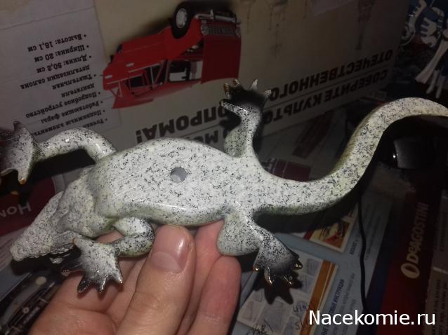 "Живой уголок"