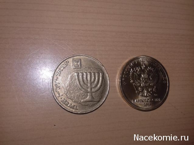 Над златом чахнем. Болталка раздела "Нумизматика"