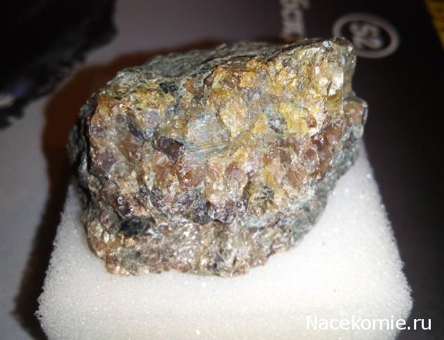 Минералы Подземные Богатства - Обсуждение подписки