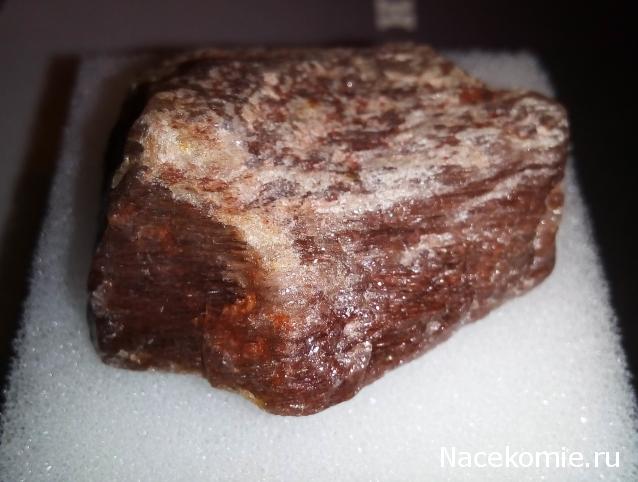 Минералы Подземные Богатства - Обсуждение подписки