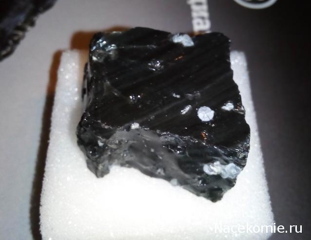 Минералы Подземные Богатства - Обсуждение подписки