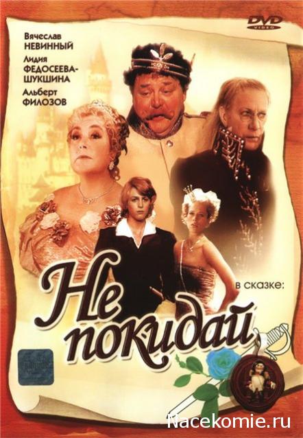 Кинозал автолюбителей