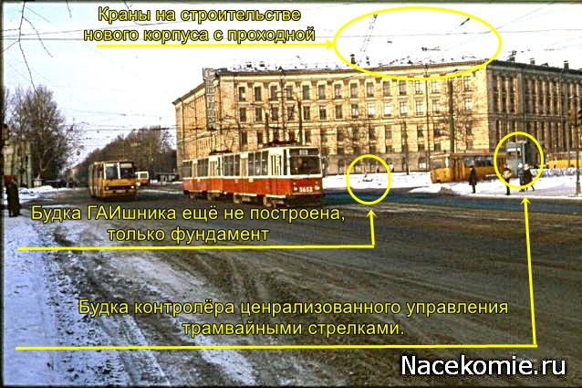 О транспорте и не только...