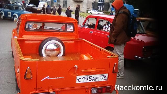 Автолегенды вживую