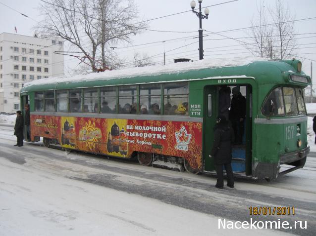 О транспорте и не только...