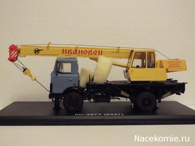 Фото наших коллекций автомобилей