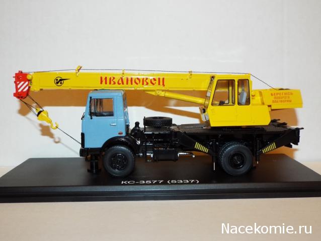 Фото наших коллекций автомобилей