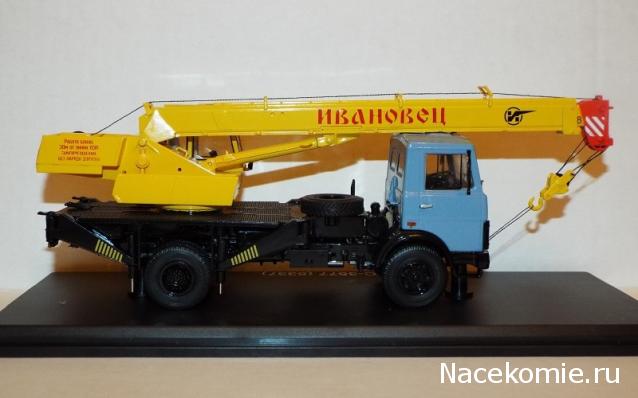 Фото наших коллекций автомобилей