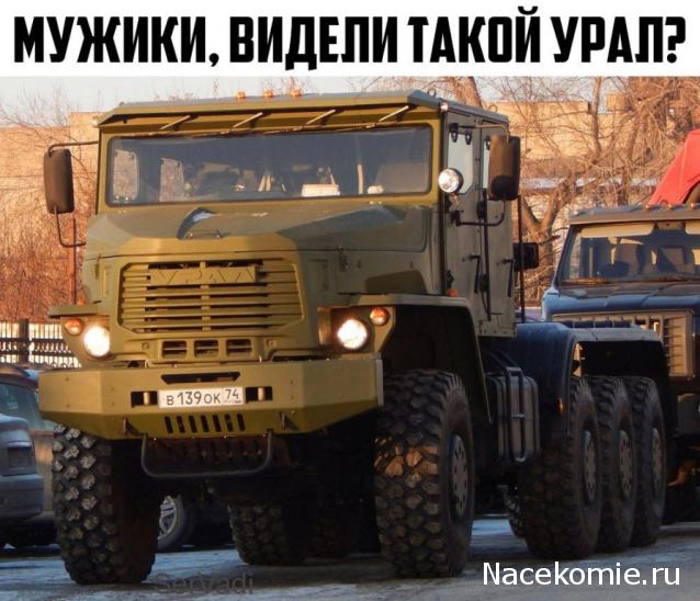 Гаражные посиделки - Болталка-трёп АЛГ