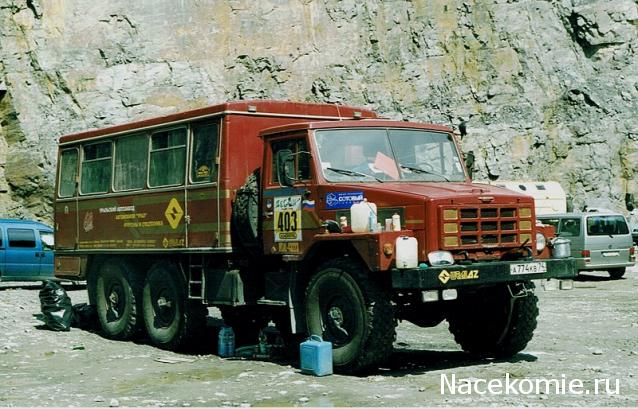 Автолегенды СССР Грузовики - График выхода и обсуждение