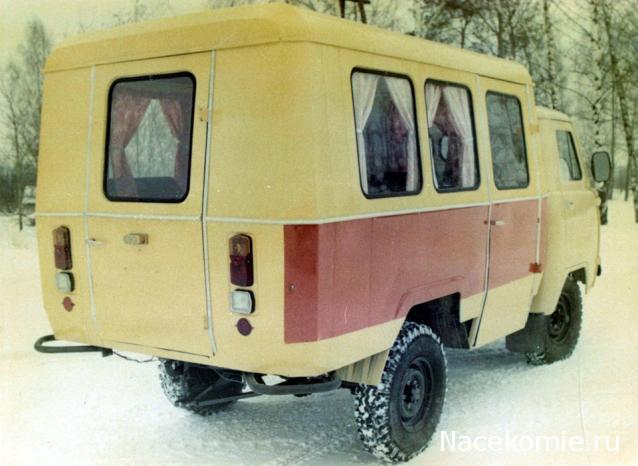 Болталка АЛ и АНС