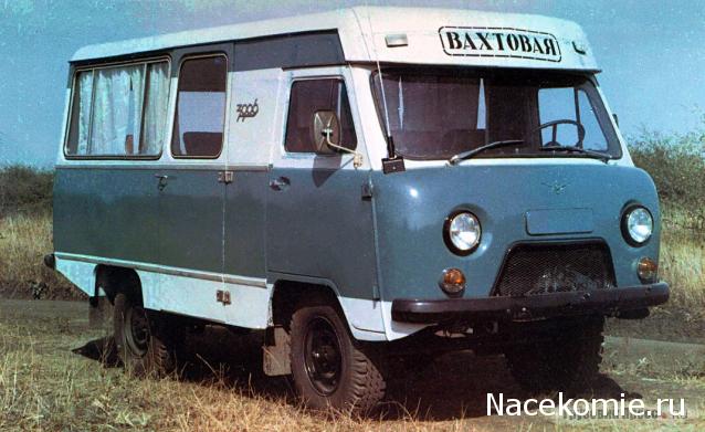 Болталка АЛ и АНС