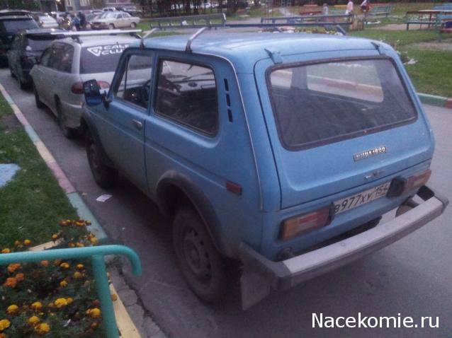 Болталка АЛ и АНС