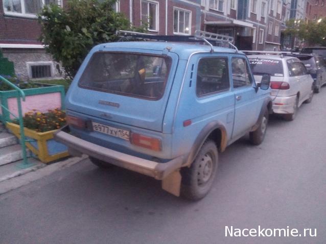 Болталка АЛ и АНС