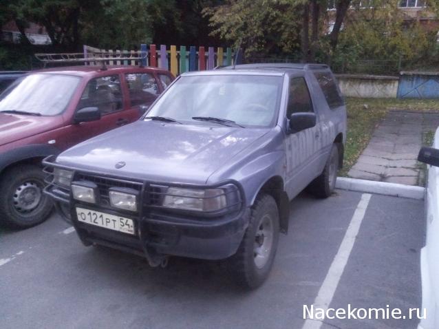 Болталка АЛ и АНС