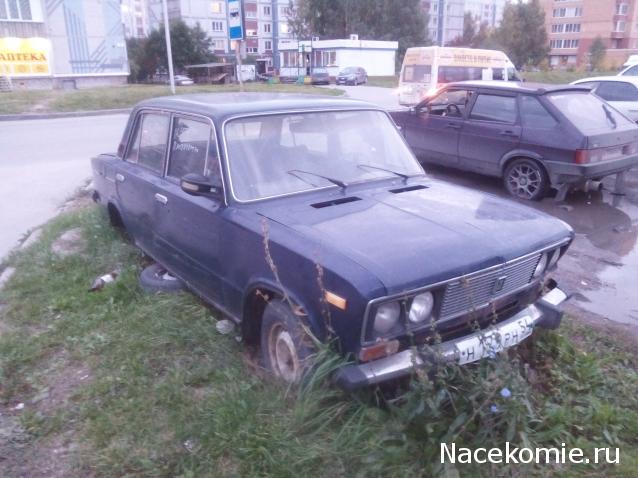 Болталка АЛ и АНС