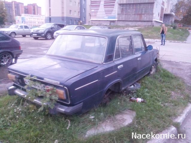 Болталка АЛ и АНС