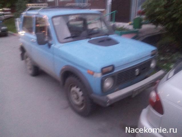 Болталка АЛ и АНС