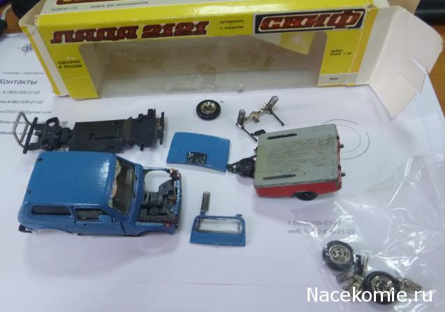 Фото наших коллекций автомобилей