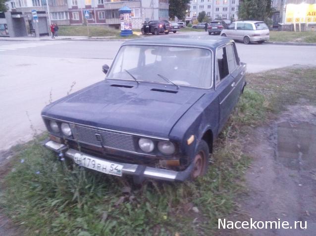 Болталка АЛ и АНС