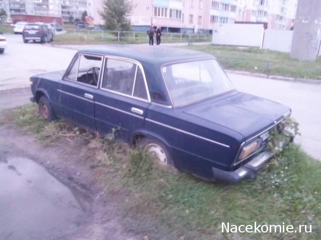 Болталка АЛ и АНС