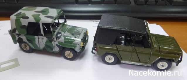 Фото наших коллекций автомобилей