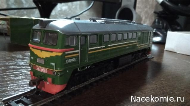 Наши коллекции.